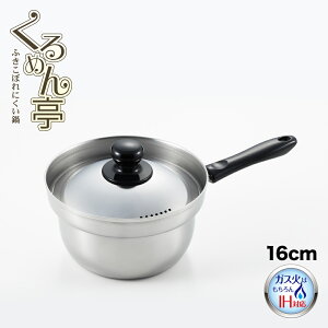 yIHΉ KXOKz߂̂ӂڂɂ@Ў16cmySJ3199zy3808951zybsOOKzyVJ  yoshikawa Ozy{ XeX 䥂ł ϕ   ǂ 