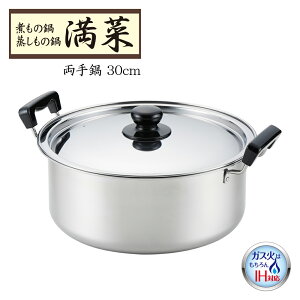 ybsOOKzς̓ ؁@30cmySH9864zy3808800zyVJ c yoshikawa OYzy{ XeX IHΉ eʁz