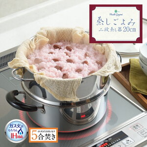 ybsOOKz݁@i20cmySJ2967zy4209360zyVJ c yoshikawa zyXeX IHΉ KXWz