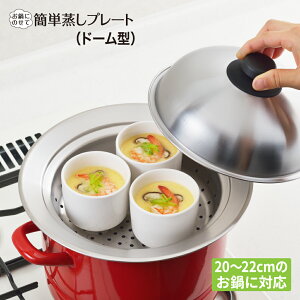 ybsOszVJ@ɂ̂ĊȒPv[g@h[^@20cm`22cmpyYJ2302zy1214887zyVJ  yoshikawa Ozy{ XeX v[g  