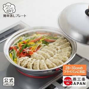 ybsOszVJ@tCpɂ̂ĊȒPv[g@h[^@28`30cmpyYJ3180zy1216028zy VJ yoshikawa Ozy{ XeX   