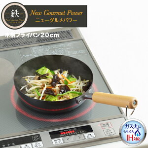 yIHΉ KXOKzNEWOp[@ؕtCp20cmySJ3167zy3808945zybsOszyVJ  yoshikawa Ozy{ S ؕnh S StCp S AC