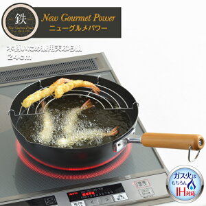 yIHΉ KXOKzNEWOp[@ؕߌpVՂ24cmySJ3170zy3808948zybsOszyVJ  yoshikawa Ozy{ S ؕnh tCp g 