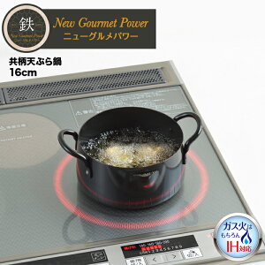 yIHΉ KXOKzNEWOp[@VՂ16cmySJ3171zy3808949zybsOszyVJ  yoshikawa Ozy{ S ؕnh Vn g  S Ă