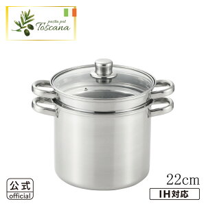 �yIH�Ή� �K�X��OK�z�y���b�s���OOK�z���g�X�J�[�i�@�p�X�^�|�b�g22cm�i�K���X�W�t���j�ySJ3120�z���y4209362�z�y���� ���V�J�� yoshikawa�z�y�X�e�����X ���q�t�� �K���X�W �p�X�^ �[�^ ����������