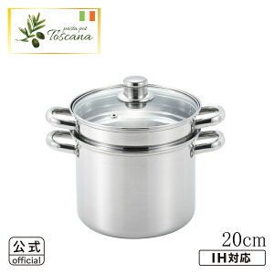 yIHΉ KXOKzybsOOKzgXJ[i@pX^|bg20cmiKXWtjySJ3620zy5005174zy VJ yoshikawazyXeX qt KXW pX^ [^ ϕ 