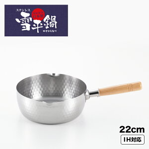 ybsOszyIHΉ KXOKzVJ@XeXᕽ@22cmyYH6754zy1214580zyVJ c yoshikawa OYzy{ XeX ؕnh ϕ ` z