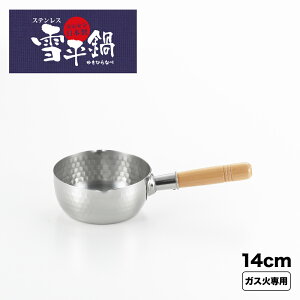 yKXΐpzybsOszVJ@XeXᕽ@14cmyYJ3367zy1216017zyVJ c yoshikawa OYzy{ XeX ؕnh ϕ ` aHz