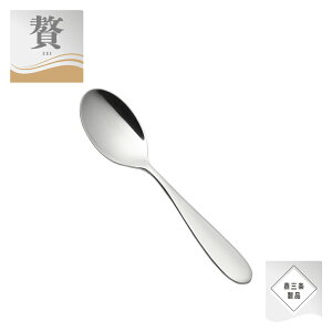 ybsOszҁ@fU[gXv[@ySJ3568zy3072069zyVJ c yoshikawa Ozy{ XeX Jg[ H t[c fU[g J[ V`[ X[v pX