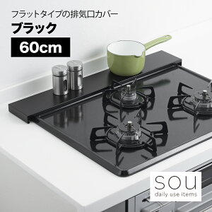 y10/24 20`500~OFFN[|I}\zyz6446 sou tbg^Cv̔rCJo[ ubNi60cmjy1621100zyω׏d10kgzybsOszyVJ yoshikawa O 