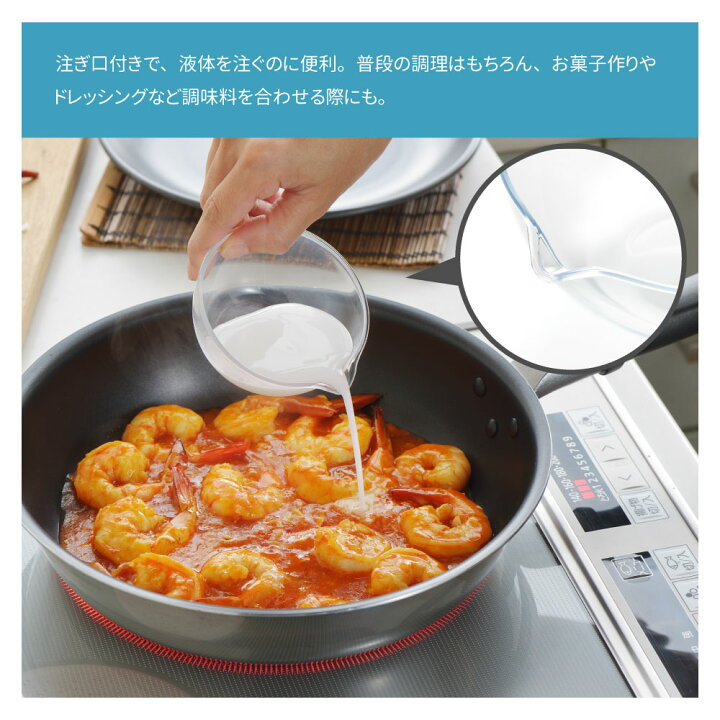 楽天市場】【電子レンジ対応 食洗器OK】【公式】◇Suiro レンジ対応 