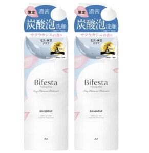 r tFX^ A uCgAbv TNJVX̍ 200g×2{Zbg Z Y_A ьEpNA