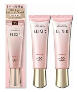3 個セット★超得!エリクシールデーケアレボリューショントーンアップSP+aaSPF50+PA++++35g