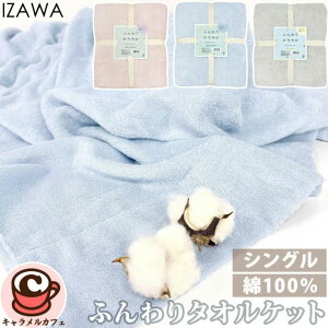 V^I ӂ ₩ ^IPbg 100 炩   z KxȌ I[V[Y VOTCY  ӂƂ  zc Pbg @ې TT Vv v