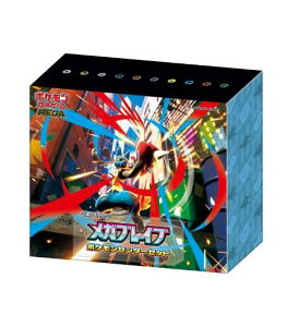 yI̔z|PJ[hQ[ MEGA gpbN KuCu |PZ^[Zbg