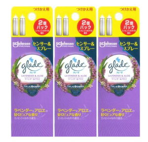 O[h LZT[Xv[ x_[AG p 18mL×2y3Zbgz(4901609015739)