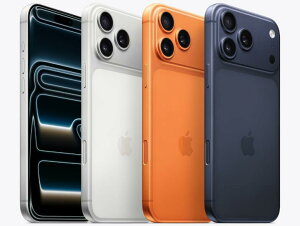 Abv iPhone17 Pro Max 512GB {