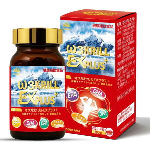 IK3 N EX PLUSi80jnb_ EPA DHA DPA ɃILA~ AX^LT` IK3 nb_ܗL