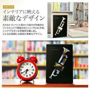ubNGh L YOSHIKAWAC BOOKEND de Trompete gybg  { ubNX^h |Ȃ  ty G v[g yG y ObY  { v A[g ޗ I 