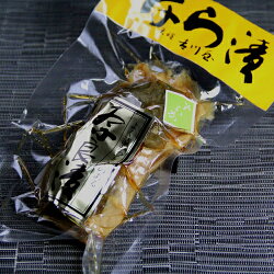よく漬かってコクのあるなら漬けすいか