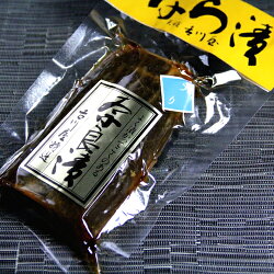 よく漬かってコクのあるなら漬けうり