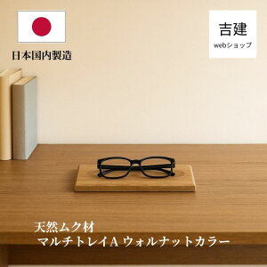 ؐ }` g[ A EHibgJ[ N o a_  Vv Y Ntg bsOΉ