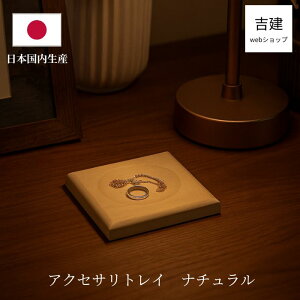 ANZT g[ i` ؐ o a_  킢 Vv ANZTJM̒ʒu Y Ntg bsOΉ