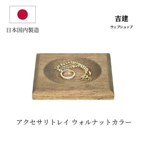 ANZT g[ EHibgJ[ ؐ o a_  킢 Vv ANZTJM̒ʒu Y Ntg bsOΉ