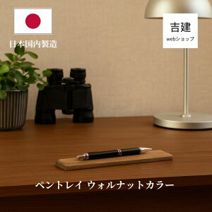 ؐ yg[ EHibgJ[ N o a_  킢 Vv Y Ntg bsOΉ