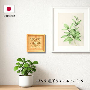  VR EH[A[g S 160×160mm ؐ gq ̗t ͗l Ǌ| CeA k i` a_  rO  Mtg v[g ^ A[gpl nhCh bsO