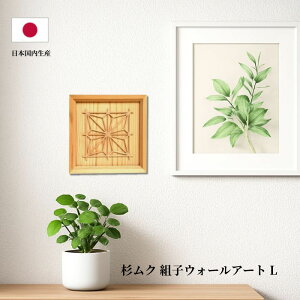  VR EH[A[g L 210×210mm ؐ gq ̗t ͗l Ǌ| CeA k i` a_  rO  Mtg v[g ^ A[gpl nhCh bsO