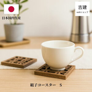 ؐ R[X^[ I[ig  STCY  gq lp  킢 a_ N Y Ntg bsOΉ