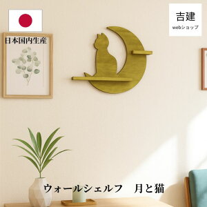 �E�H�[���V�F���t �u�L�ƌ��v �ؐ� �C���e���A �a�� �a���_�� �V���v�� ������� �E�H���i�b�g�J���[ ����I ���Y �N���t�g