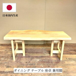 _CjO e[u  pr ؐ N 3_r Y Ntg