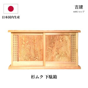  ʔ ۛƁij ؐ Nގgp a rt V[Y{bNX Y Ntg