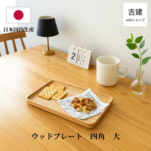 Ebhv[g  lp N^Ov[g ؐ y  JtF bsOΉ