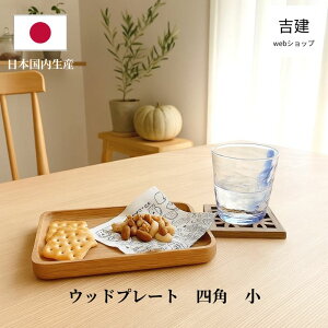 Ebhv[g  lp N^Ov[g ؐ y  JtF bsOΉ