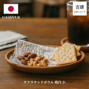 Ebh{E TN ȉ~ I[o  ؐ y  JtF bsOΉ