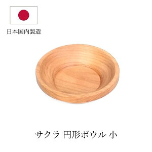 Ebh{E TN ~ Ehv[g  ؐ y  JtF bsOΉ