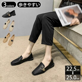 500円OFFクーポン ローファー 黒 ローヒール バックルベルト モカシン パンプス レディース 大きいサイズ 歩きやすい 痛くない ぺたんこ スクエアトゥ カジュアル フラットシューズ フォーマル オフィス ビジネス 仕事 通学 通勤 旅行 OceanMap