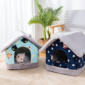 500円OFFクーポン 猫 ベッド 猫用 ハウス ペットベッド 犬猫用 ドームハウス 人気 ペットハウス ドーム型 クッション 犬小屋 犬 ベッド キャットハウス 犬用ソファー 猫用品 ねこ用寝袋 ネコ いぬドームベッド うさぎ 犬暖かい もこもこ 寒さ対策 OceanMap