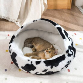 300円OFFクーポン ドーム型 ペットベッド 犬 猫 ハウス ベッド マット ドームハウス 冬用 折りたたみ 猫ハウス 犬ハウス 室内 保温防寒 冬 ふわふわ 暖かい おしゃれ ペットハウス 猫のあったかベッド 小型犬 洗える ハウス OceanMap