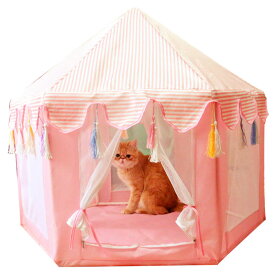 500円OFFクーポン ペットテント 猫 テント 犬 テント 猫ハウス 猫ベッド 室内 猫ちゃんのための癒し空間 ペットベッド 折りたたみ可能 持ち運び可能 夏用 洗濯可能 組み立て式 ペット用品 ドーム クッション 猫 ケージ おしゃれ 可愛い OceanMap