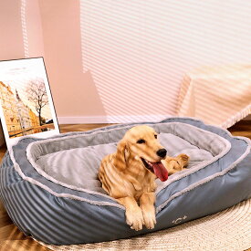 1700円OFFクーポン ふわふわベッド 犬 猫 ペットベッド クッション 犬用クッション ペット用品 小型犬 中型犬 フワフワ もこもこ 通年 ペット用 ベッド 寝床 ベット シンプル インテリア 防寒 オーバル おしゃれ 暖かい 洗える 高反発 OceanMap