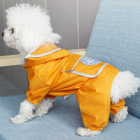 300円OFFクーポン 犬 レインコート 小型犬 中型犬 合羽 梅雨 ペット服 犬用リード付き リードホール付き 犬用 レインコート 猫 レインコート 雨具 カッパ 犬服 防水 犬の服 雨具 犬の洋服 ドッグウエア 通気性 ドッグウェア 帽子付 耐久性 快適 OceanMap