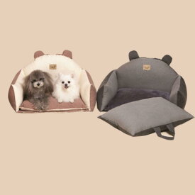 1000円OFFクーポン 小型犬用 ドライブベッド ドライブボックス 小型犬 車用ペットシート 後部座席 滑り止め ペット用品 車酔い防止 飛び出し防止リード付き 旅行 アウトドア お出かけ カー用品 超小型・小型犬．猫に対応 ペット用ドライブボックス OceanMap