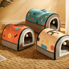 1700円OFFクーポン 猫用 ペットベッド 犬用 ハウス ペットハウス 冬 小型犬 あったか 犬小屋 室内用 ハウス ベッド 猫 犬 ハウス ベッド 猫 犬 ハウス ベッド 冬ハウス ドーム 犬ベッド 犬のベッド 猫のベッド 犬小屋 室内 小型犬 猫ベッドおしゃれ OceanMap