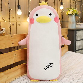 800円OFFクーポン ペンギン ぬいぐるみ ぺんぎんぬいぐるみ ペンギン抱き枕 ペンギン もちもち クッション かわいい ロング枕 プレゼント 洗える 添い寝枕 だきまくら 可愛い ふわふわぬいぐるみ かわいい 萌え ふわモコ だきまくら クッション OceanMap