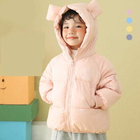 300円OFFクーポン ベビー コート ジャンパー 冬 男の子 女の子 暖かい ダウンコート クマ耳 フード付き 長袖 綿服 中綿 厚手 保温 防寒 アウターウエア キッズ 子供 カジュアル 上着 ジャケット 通学 お出かけ 普段使い 120CM 130CM OceanMap