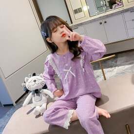 パジャマ 長袖 キッズ 子供パジャマ 上下セット ガーゼパジャマ 女の子 子供服 レディース 柔らか ルームウェア 綿100％ コットン 肌に優しい 吸汗 部屋着 春?夏?秋?冬用 子供 リボン 可愛い かわいい パープル OceanMap